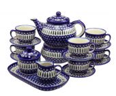 Coffee,Tea set large - Polish pottery